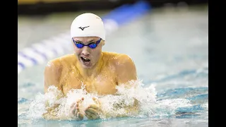 Carson Foster Swims 1:56.8 200 IM at Texas Meet