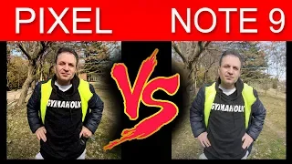 რომელი კამერა აჯობებს? 🔴 PIXEL VS NOTE 9