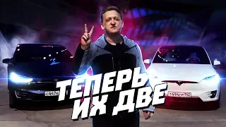 Эксклюзив! Гонки в Новосибирске на Теслах | Tesla Model X P100D - Какая Тесла круче в Сибире