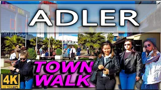[4k 🇷🇺] A walk in Adler Microdistrict
