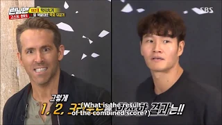 Ryan Reynolds play ddakji on Runningman