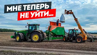 С утра «кошмарил» севцов, пока в поле не вышла Amazone Citan 12001… Поломка на BednarЕ...