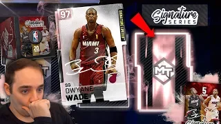 NBA 2K19 My Team LIMITED EDITION PINK DIAMOND WADE! LIMITED PULL IN PACKS?!?!