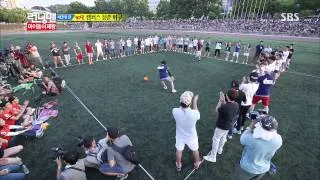 런닝맨 130908 #11(13)