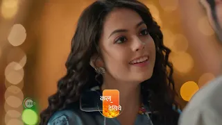 Rabb Se Hai Dua | Ep 492 Preview - May 24 2024 | Aditi Sharma, Karanvir Sharma | ZEE5