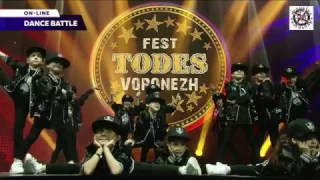 TODES FEST 2017 Воронеж. Баттл. Студия Лапино, 1 лига, малыши