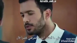 حب للإيجار -غيرة عمر