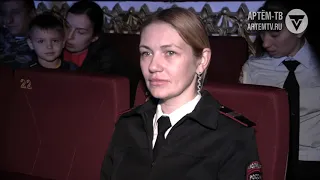 День полиции 2019