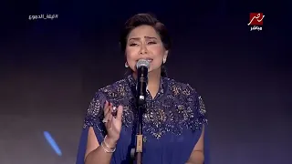 صوت مصر شيرين - مشاعر (من حفل ليلة الدموع 2023) | Sherine - Masha'er