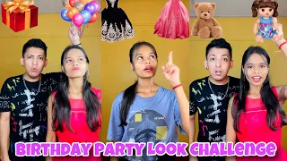 Birthday🎉 Party🎈🎊 Look Challenge 🎂 Prashant Sharma #shorts #ytshorts #funnyshorts #birthday