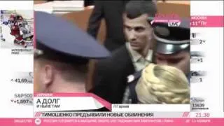 Юлия Тимошенко может сесть на 17 лет