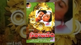 Neerajanam | Full Length Telugu Movie | Vishwas, Sharanya