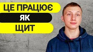 Як Перестати ПОРІВНЮВАТИ Себе З Іншими?😐| Що робити, коли порівнюєш себе з іншими?