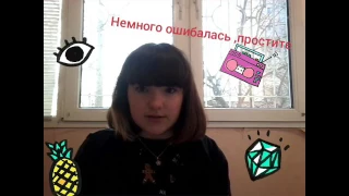 🎤 Опен кидс-на десерт (Cover)🎵