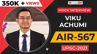 Nagaland Boy Cleared IAS Exam || Viku Achumi | AIR 567| UPSC CSE 2021| Mock Interview