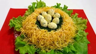 Праздничный Салат Гнездо Глухаря Очень Вкусный и Красивый Салат на Праздничный стол Recipe Salad