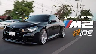 IPE full catless exhaust x BMW M2 G87 Stage 2 Tuning 660 HPS