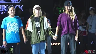 Logistx Vs Jilou - B-Girl Finals - Silverback Open 2018 - Pro Breaking Tour - BNC