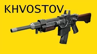 Destiny Rise of Iron - How to find the Khvostov Exotic Auto Rifle Parts Walkthrough