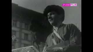 Besmrtna mladost (1948) stari domaći film