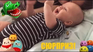 Неподдельный смех малыша и сюрприз. Genuine baby laugh and surprise