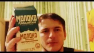 МОЛОКО КРЕМЛЕВСКОЕ ☕ вкусный обзор еды