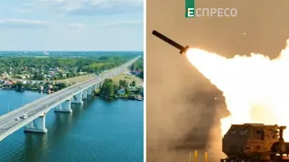 На Херсонщині окупанти латають мости, але цілі пристріляні українською армією, -  Хлань