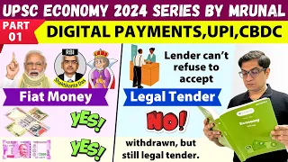 Economy Win24 Ep01: Digital Payment, UPI, Card Tokenization, CBDC, Cryptocurrency @TheMrunalPatel