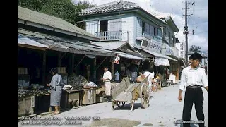 Irene Beran Davis photo gallery   Okinawa in the 1950s