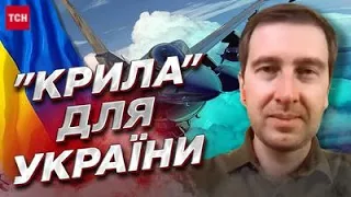 Главный страх США! F-16 не дадут? Какие самолеты получит Украина? | Иван Ступак