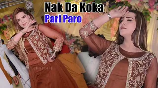 Nak Da Koka , Pari Paro Dance Performance 2024