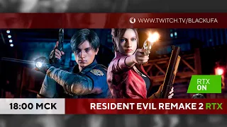 Summer Game Fest 2022 - Capcom (обзор) / RTX апдейт для Resident Evil 2 Remake и др.