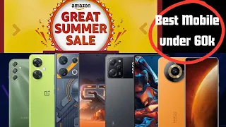 Best Mobiles Under 60000 In Telugu | Amazon | Great Summer Sale 2024