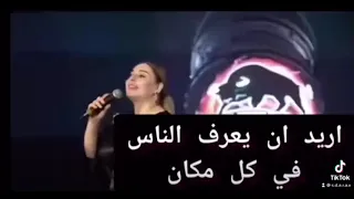 غنيه روسيا مترجمة ‏cover patimat