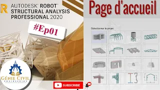 Autodesk Robot Structural Analysis 2020 | Ep01- Page d'accueil