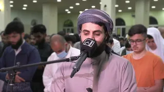 Surah al Ma'arij Full - Raad Muhammad al Kurdi