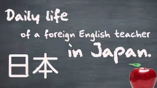 Foreign English teachers daily life in Japan.