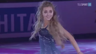 Elena Radionova EX 2017 Cup of China