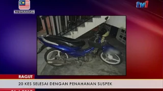 POLIS SARAWAK - PENJENAYAH RAGUT PALING DIKEHENDAKI BERJAYA DIBERKAS [21 JUN 2017]