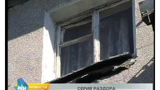 Сносить или ремонтировать дома 335 серии, решают сейчас в Иркутской области