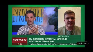 Росіяни приховують інтерв‘ю колаборанта Стремоусова щодо настроїв херсонців