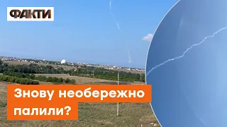 😘 «Я буду ждать» - невже Євпаторія ХОЧЕ ДОДОМУ? БАВОВНА у Криму!