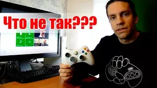 3D Аналог XBOX360, ремонт #1