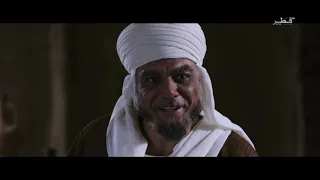 مسلسل عمر - الحلقة 18