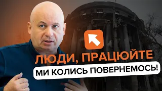 З Бахмута в Івано-Франківськ: переселенець про нове життя, адаптацію та подорожі