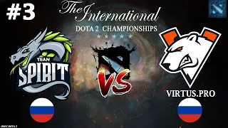 ИНВОКЕР ОТ ЛАРЛА! | Spirit vs Virtus.Pro #3 (BO3) The International 2023