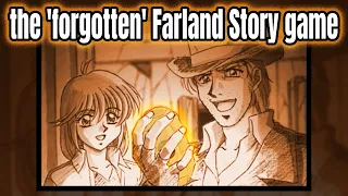 Farland Story (8) Kyoushin no Miyako - The last Farland Story game! (for Windows 95, not PC-98)