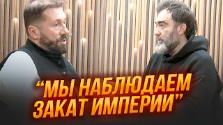 ❗ЧИЧВАРКІН: запас міцності у Кремля добігає кінця! Запит на ПРИПИНЕННЯ ВІЙНИ значно зріс