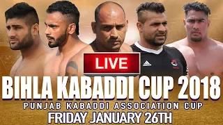 🔴  LIVE Bihla Kabaddi Cup 2018 | Punjab Assocation Cup