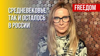 Дело Ксении Собчак: почему она покинула РФ. Мнение Белоцерковской